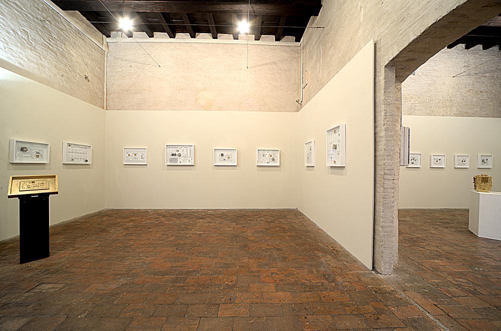 AIngresso3.jpg